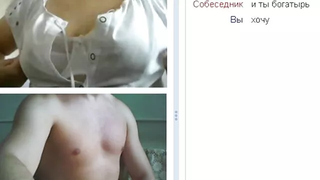 男孩们有很大的爱在她的裤子在她的屁股 榛摩尔肛门
